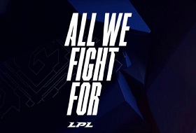 LPL夏季赛时间公布，6月5日开战